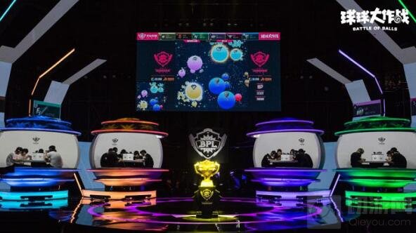 球球大作战BPL春季赛619夺冠 上演完美逆袭