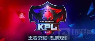 一档综艺节目把入坑王者荣耀的明星都扒了出来