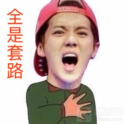 一档综艺节目把入坑王者荣耀的明星都扒了出来