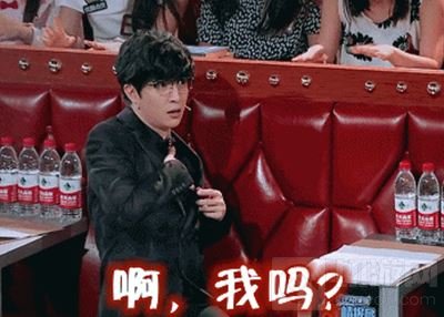 一档综艺节目把入坑王者荣耀的明星都扒了出来