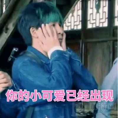 一档综艺节目把入坑王者荣耀的明星都扒了出来