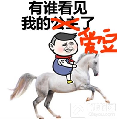 一档综艺节目把入坑王者荣耀的明星都扒了出来