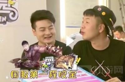 一档综艺节目把入坑王者荣耀的明星都扒了出来