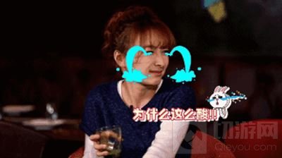 一档综艺节目把入坑王者荣耀的明星都扒了出来