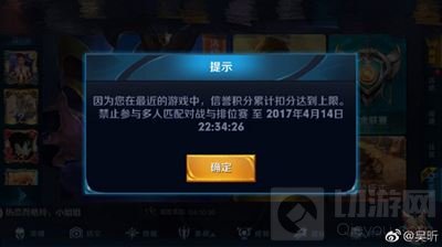 一档综艺节目把入坑王者荣耀的明星都扒了出来