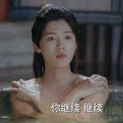 一档综艺节目把入坑王者荣耀的明星都扒了出来