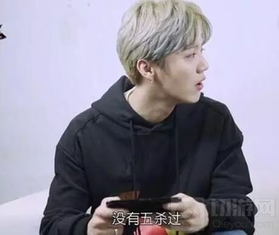 一档综艺节目把入坑王者荣耀的明星都扒了出来