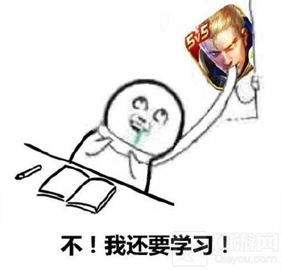 一档综艺节目把入坑王者荣耀的明星都扒了出来