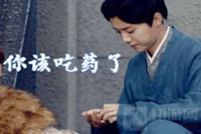 一档综艺节目把入坑王者荣耀的明星都扒了出来