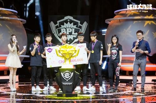 619登顶2017球球大作战BPL春季赛冠军之巅