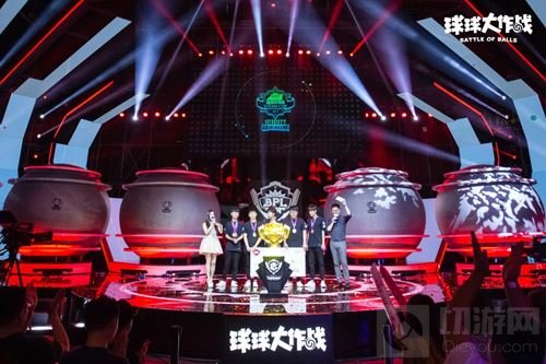 619登顶2017球球大作战BPL春季赛冠军之巅
