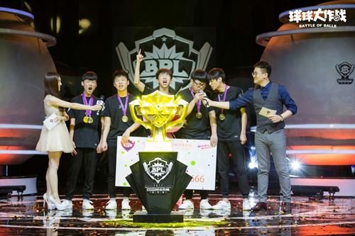 619登顶2017球球大作战BPL春季赛冠军之巅