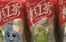 球球大作战统一冰红茶是每一瓶都有CDK兑换码吗