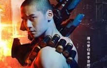 魂斗罗归来明星大玩家海报 蒋劲夫直播通关