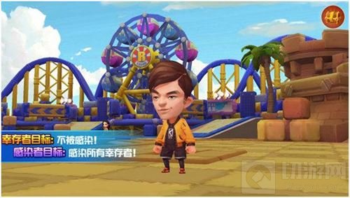 奔跑吧扑倒大作战安卓版首发 跑男官方支持