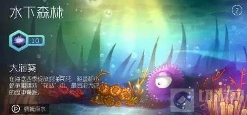 球球大作战进化等级声音有哪些 吞噬声音汇总