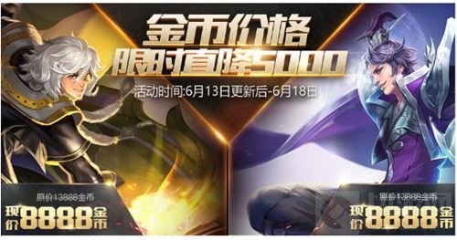 王者荣耀韩信逐梦之影震撼登场 只要710点券