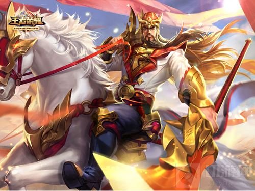 王者荣耀夺宝奖池6月13日更新 嬴政关羽登场