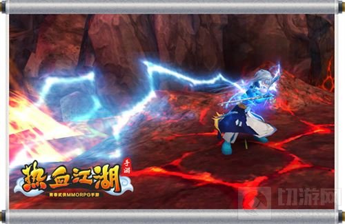 热血江湖手游伏魔花灵剑现世 神兵再掀风云