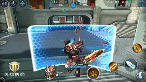 《英雄使命》好玩不累人 强强联手组团走起