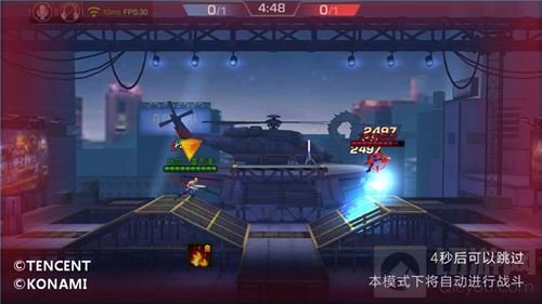 Gogoing钛度Sky示范 魂斗罗归来PVP正确玩法