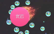 球球大作战制杖零自由狙击战 1组反杀3组人