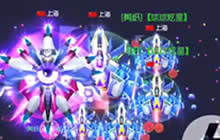 球球大作战炫星视频：原地16分 秀炫光卡奥斯