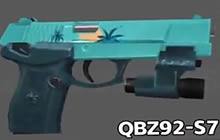 CF手游QBZ92-S7怎么样 QBZ92-S7属性图鉴