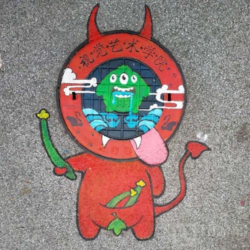 球球大作战变身井盖后有哪些不为人知的故事