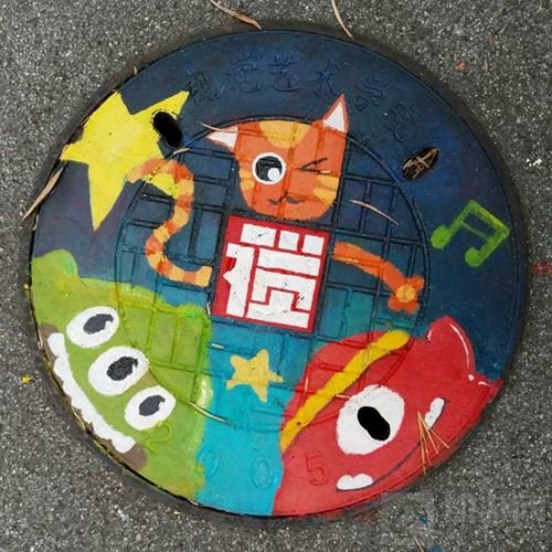 球球大作战变身井盖后有哪些不为人知的故事