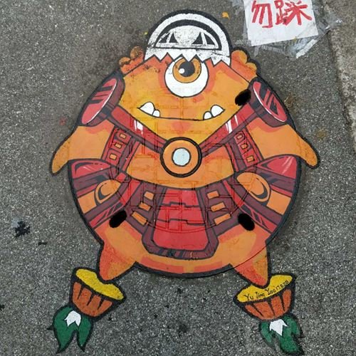 球球大作战变身井盖后有哪些不为人知的故事