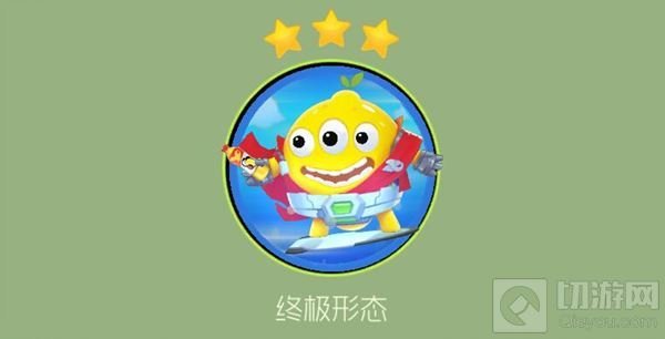 球球大作战统一冰红侠茶 开盖赢光环闪耀波拉哩