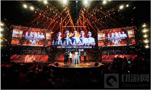 与时聚竞 王者荣耀职业联赛KPL的电竞成长之路
