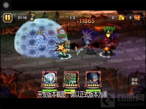 改变你命运 小冰冰传奇新英雄神谕抢先曝光