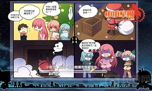 花样频出撩动心神 小小军姬声优天团大揭秘