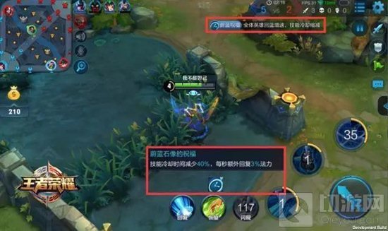 王者荣耀无限召唤模式什么时候上线 上线时间