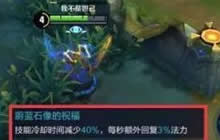 王者荣耀无限召唤模式什么时候上线 上线时间