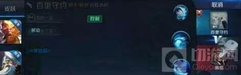 王者荣耀S8将出哪些新英雄 S8赛季英雄汇总