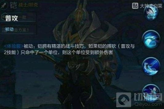 王者荣耀S8将出哪些新英雄 S8赛季英雄汇总