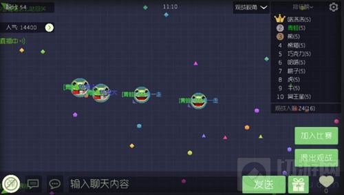 球球大作战纯净模式和好友卡进同一房间秘诀