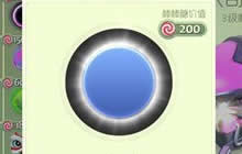 球球大作战什么时间开银魂最佳 开银魂时间