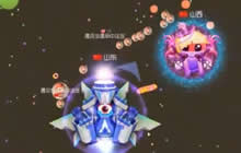 球球大作战生存小白骚走位视频 真的很厉害