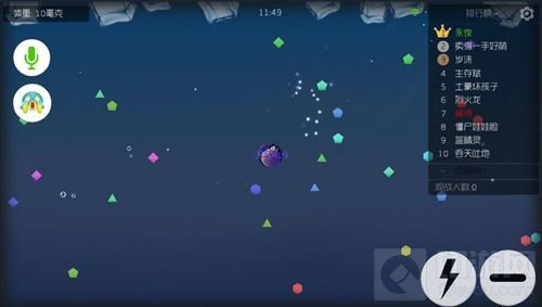 球球大作战怎么修改游戏画质 新功能画质介绍