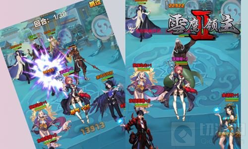 战无止境斗无穷 《雪鹰领主II》跨服新热血