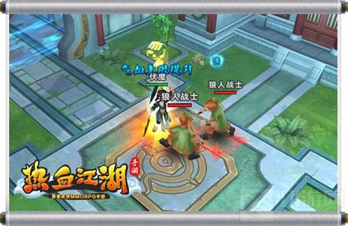 热血江湖手游全新副本活动 柳府遗宝将来袭