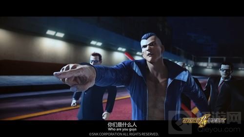 拳皇命运花絮大曝光 饿狼队与比利夜色激战