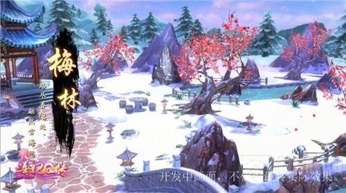 宫斗戏这样玩 3D手游熹妃Q传剧情玩法大探秘