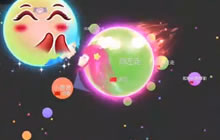 球球大作战新套路新玩法神技能助你成为大神