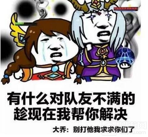 王者荣耀S7强势辅助盘点 谁说我不能拯救世界