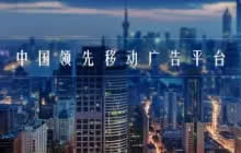 博睿赛思将在2017ChinaJoyBTOB展区再续精彩